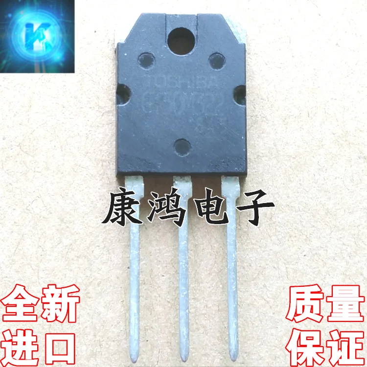 

(5Pcs/lot) GT50M322 50M322 TO-247