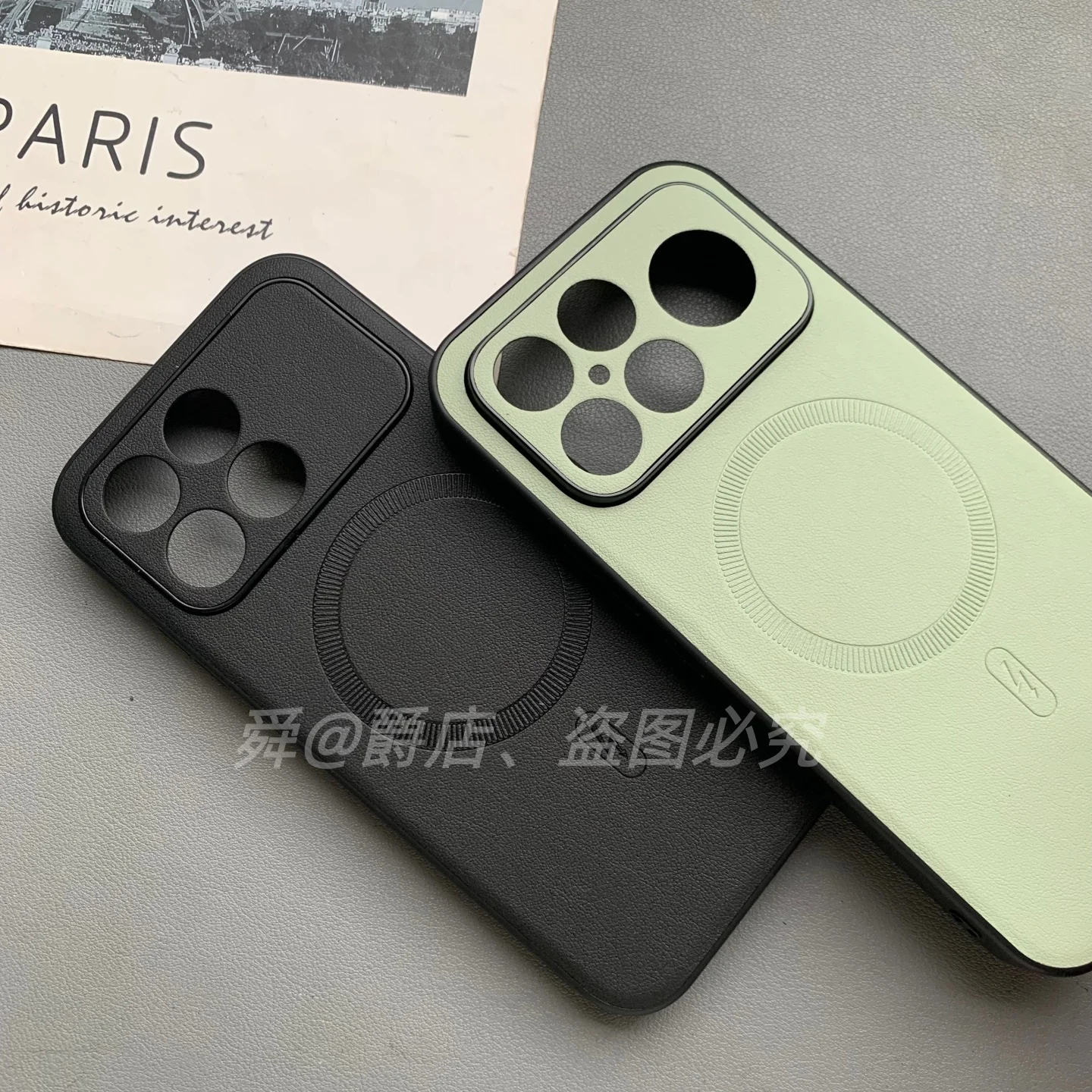 Deluxe Vegan Leather Shockproof Frosted Phone Case with Built-in Magnetic Closure