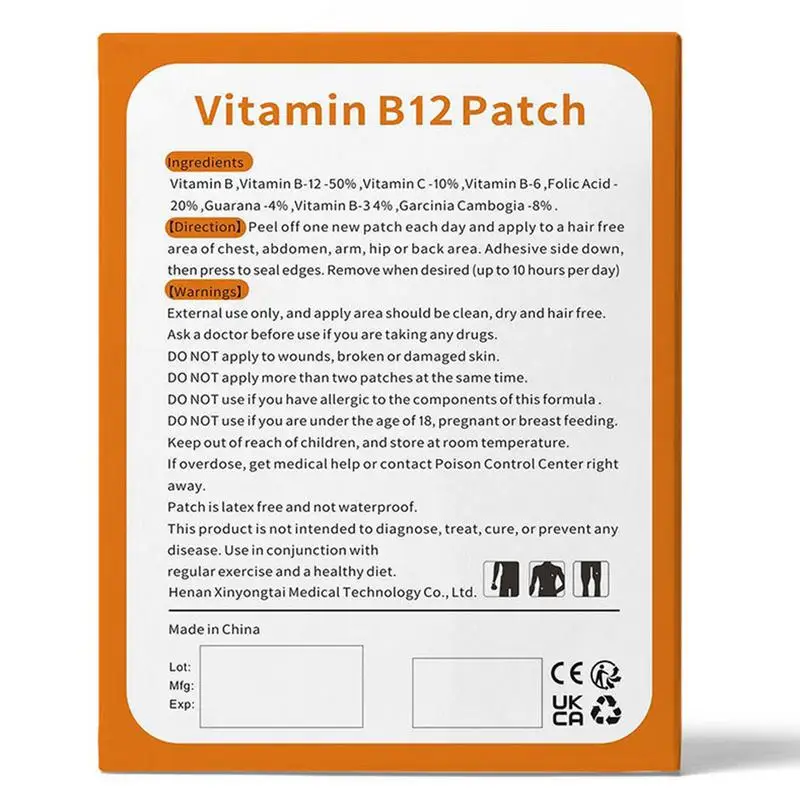 Рисунок 2 - Пластыри с витамином B12