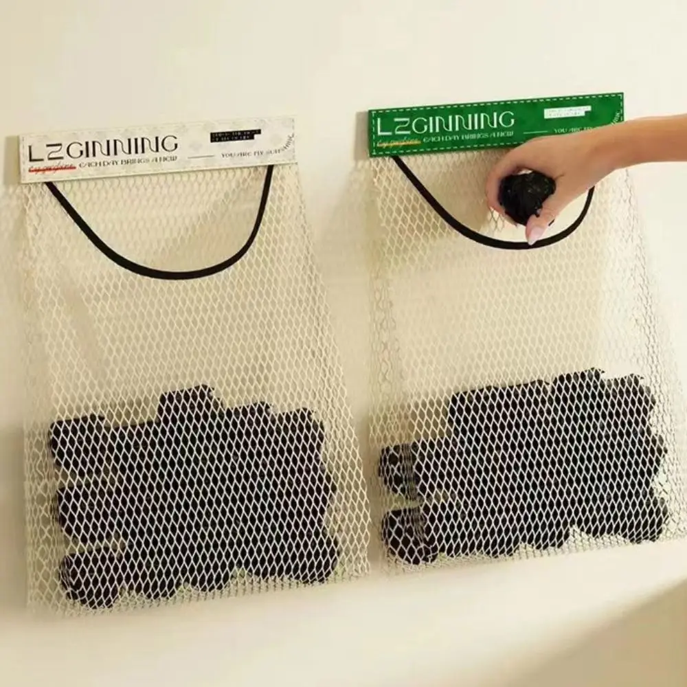 

Beige/Green Garbage Bag Organizer Self-Adhesive Wall Mounted Garbage Bag Holder Large Capacity Reusable Trash Bags Mesh Pocket
