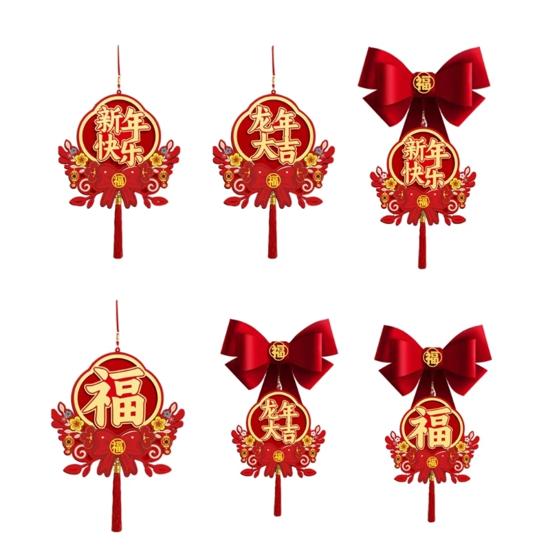 

Chinese New Year Blessing Character Door Handle Window Curtain Pendant Ornament