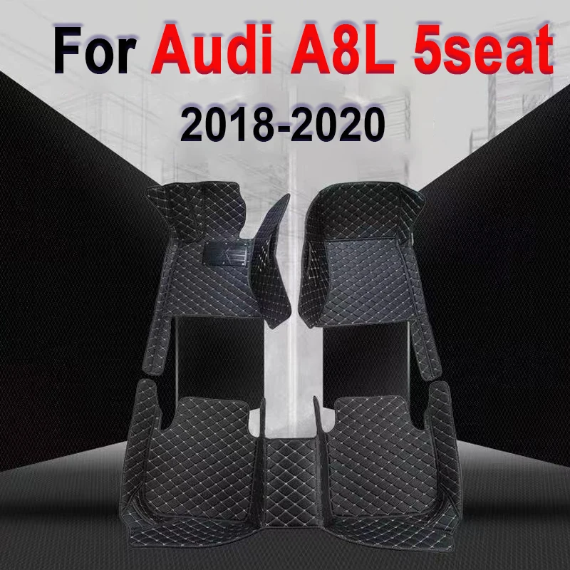 Автомобильные коврики на заказ для AUDI A8L 5seat 2018 2019 2020 автомобильные накладки ножки