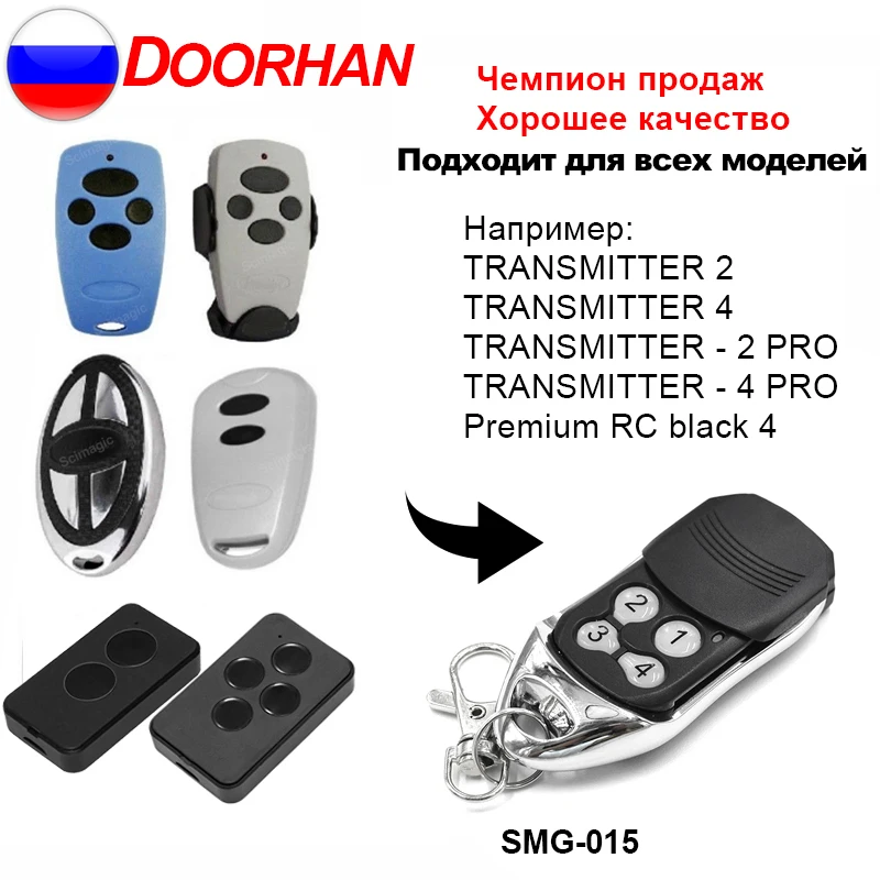 

5x DOORHAN TRANSMITTER 433 mhz rolling code DOORHAN remote control for gates garage door gate control