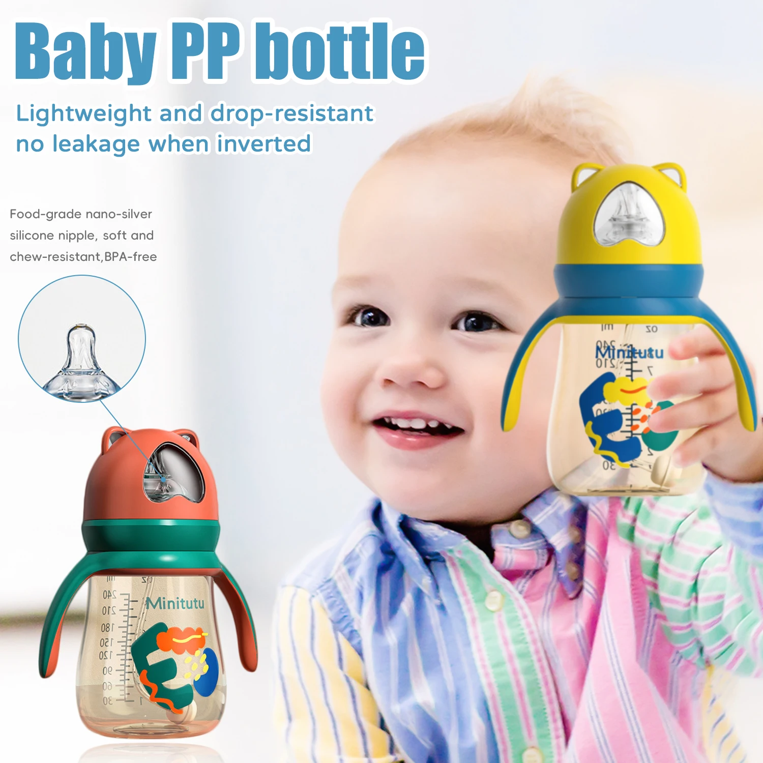 High appearance 240ml nano silver wide caliber PP milk bottle with gravity ball, easy to suck, safe material, BPA free