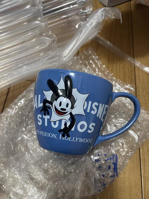 100th Anniversary Plastic Travel Mug