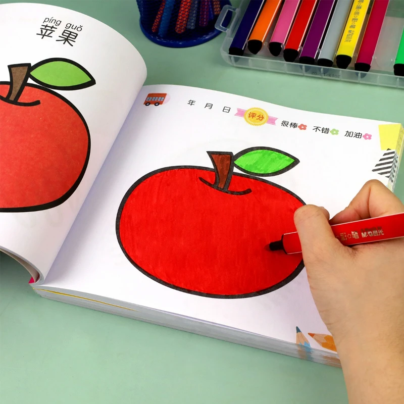Libro da colorare per bambini, guida di autoapprendimento per tratti semplici per 2-6 anni, libro da colorare per pittura graffiti - immagine 4