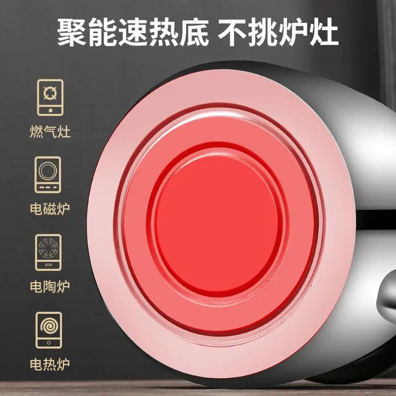 Tea kettle Automatic Whistle 7L Rapid boiling Tea kettle 316 Stainless steel water Induction cooker gas stove universal