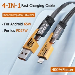 4-in-1 Mecha Style 65W Fast Charging Cable for 1m (4-in-1 Mecha Cable)