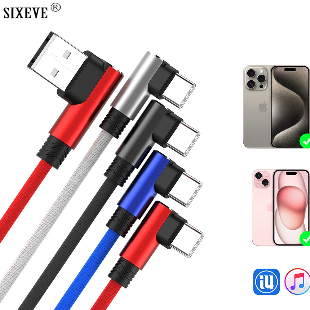 Elbow 90° USB-C Fast Charging Cable - Durable Nylon Braided Data Charger, Available in 1m, 2m, and 3m Lengths