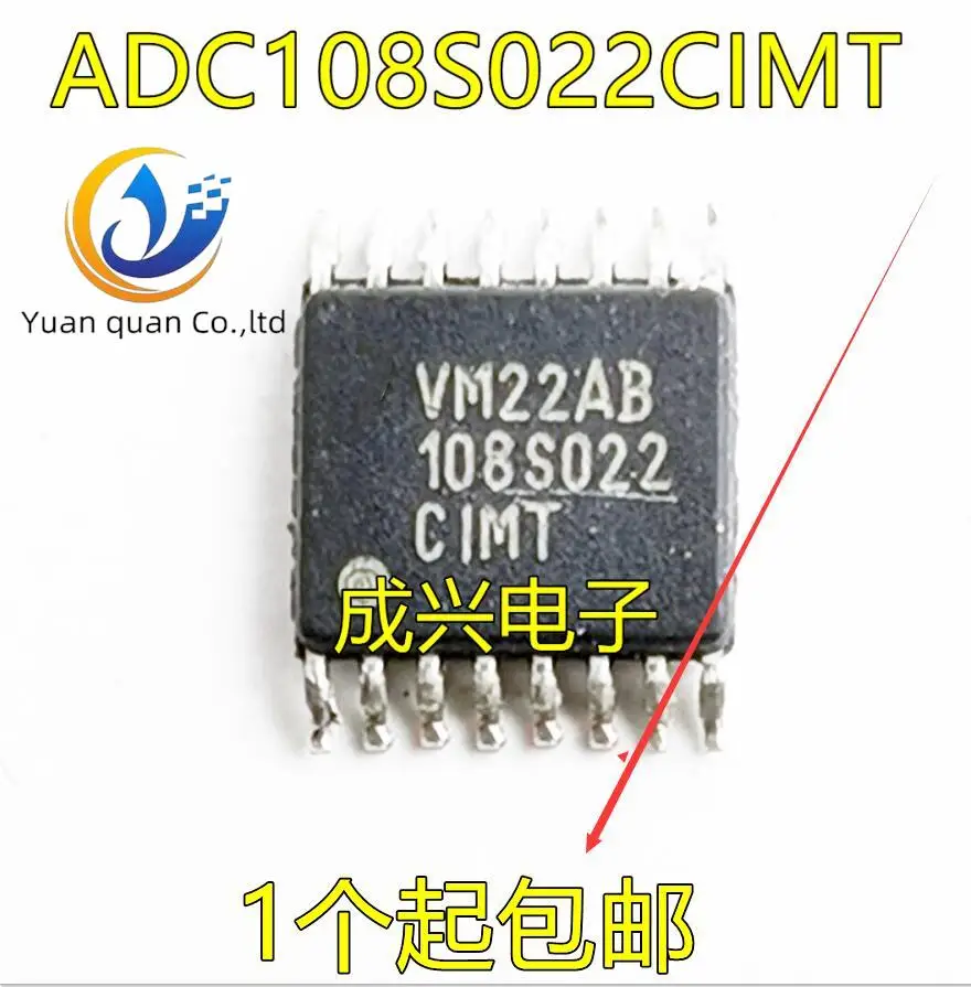 

10 шт. Оригинальный Новый ADC108S022CIMT A/D конверсионный чип TSSOP16