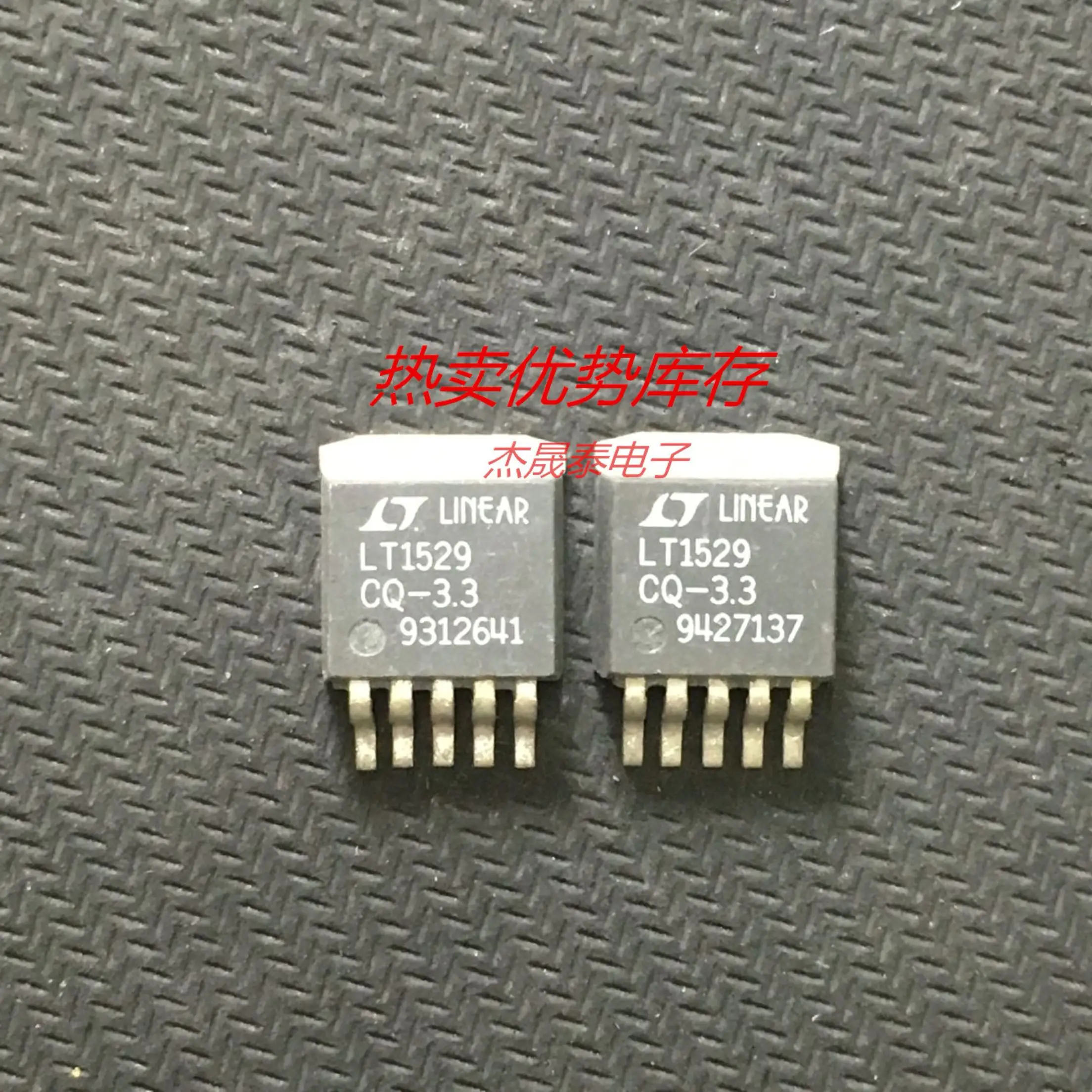 

Free shipping LT1529CQ-3.3 LT1529IQ-3.3 SX-3.3V IC 20PCS