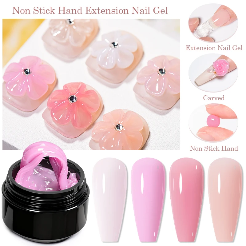 15ml 투명 논스틱 핸드 익스텐션 젤 네일 폴리쉬 3D 쉐이핑/스컬프팅/카빙 UV/LED 빌딩 젤 밀키 젤리 하드 젤 네일
