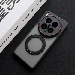 Magsafe Magnetic Charging Black Camera Circle Texture Mobile Phone Case for Vivo X200 Pro mini (A3 with Holder)