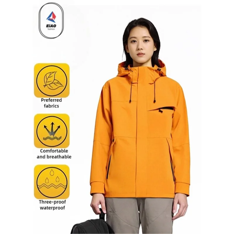 2025 New Autumn Winter Couple Windbreaker Detachable Lined Waterproof Windproof Hiking Jacket Outdoor Thermal Coat Warm Tech