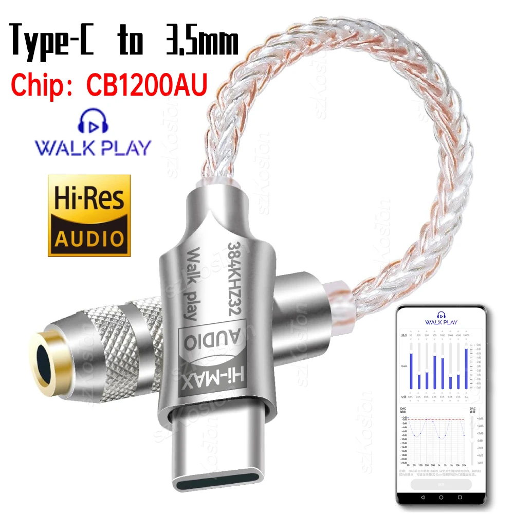 HiFi DAC Headphone Amplifier Adapter - Type C to 3.5mm Audio Interface Decoder