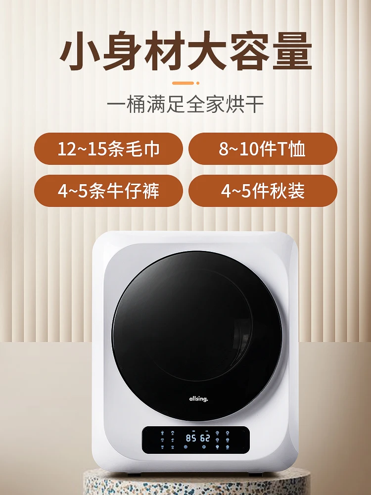 Slide image 3da5e2b7215a4dbba58d3d0c638509dc