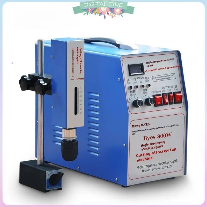 400-1000W M2-M30 high frequency Electrical Pulse EDM Wire Taking Machine Deep Punching Machine Broken Tap screw Take-Out Machine