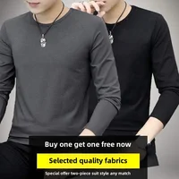 Buy One Get One Free Long Sleeve Sun Protection Clothing For Men Lightweight Summer Style Long Sleeve Anti-sun Slimming T-shirt
