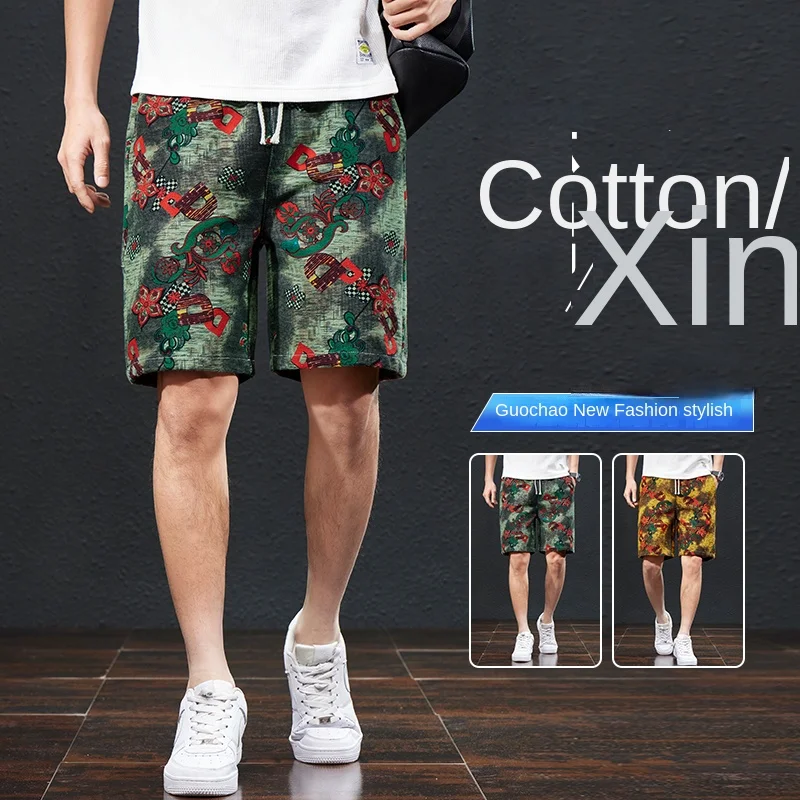 2024 Summer New Chinese Style Printed Beach Pants Men's Loose Trendy Capris Street Leisure Outdoor Shorts 5