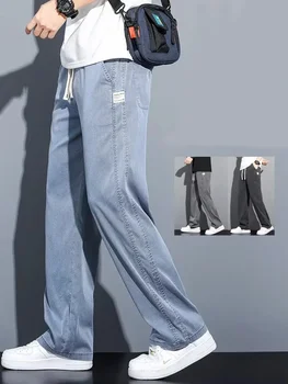 2025 New Summer Soft Lyocell Fabric Men's Jeans Thin Loose Straight Pants Drawstring Elastic Waist Korea Casual Trousers 1