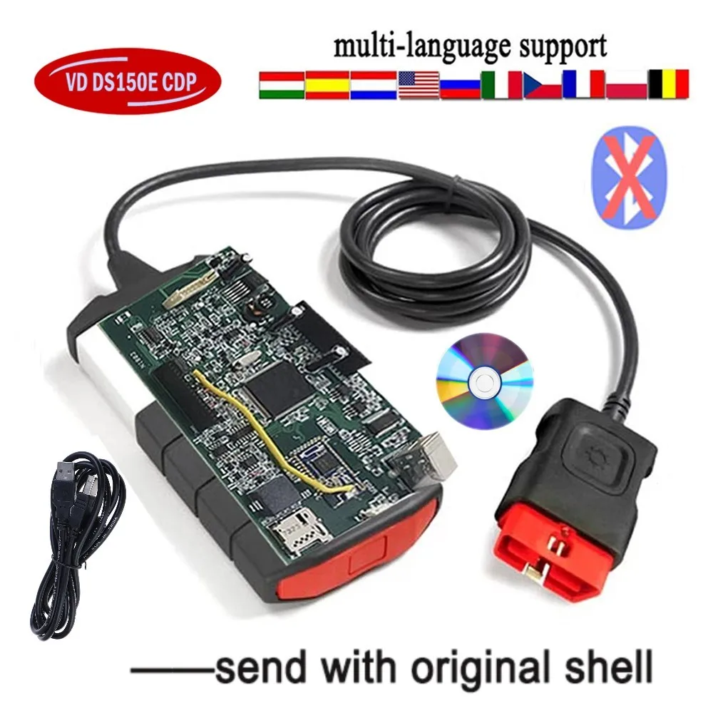 original shell NO BT