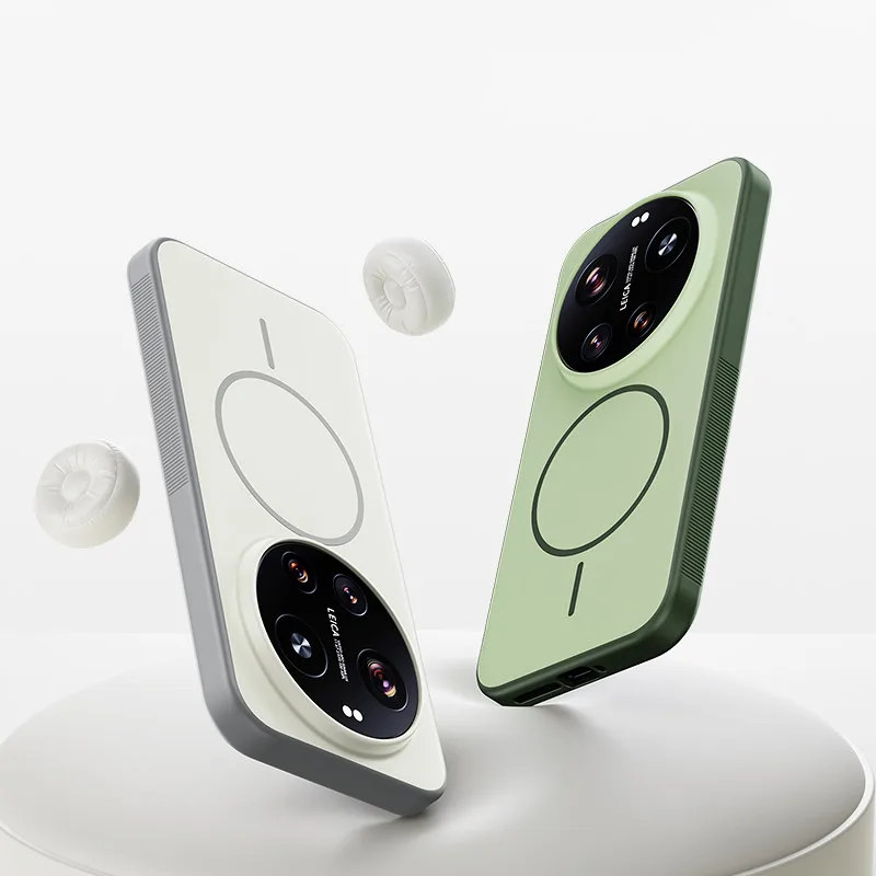 Ultra Magnetic Shockproof Phone Case - ELVEV Skin-Feel Hard PC & Soft TPU
