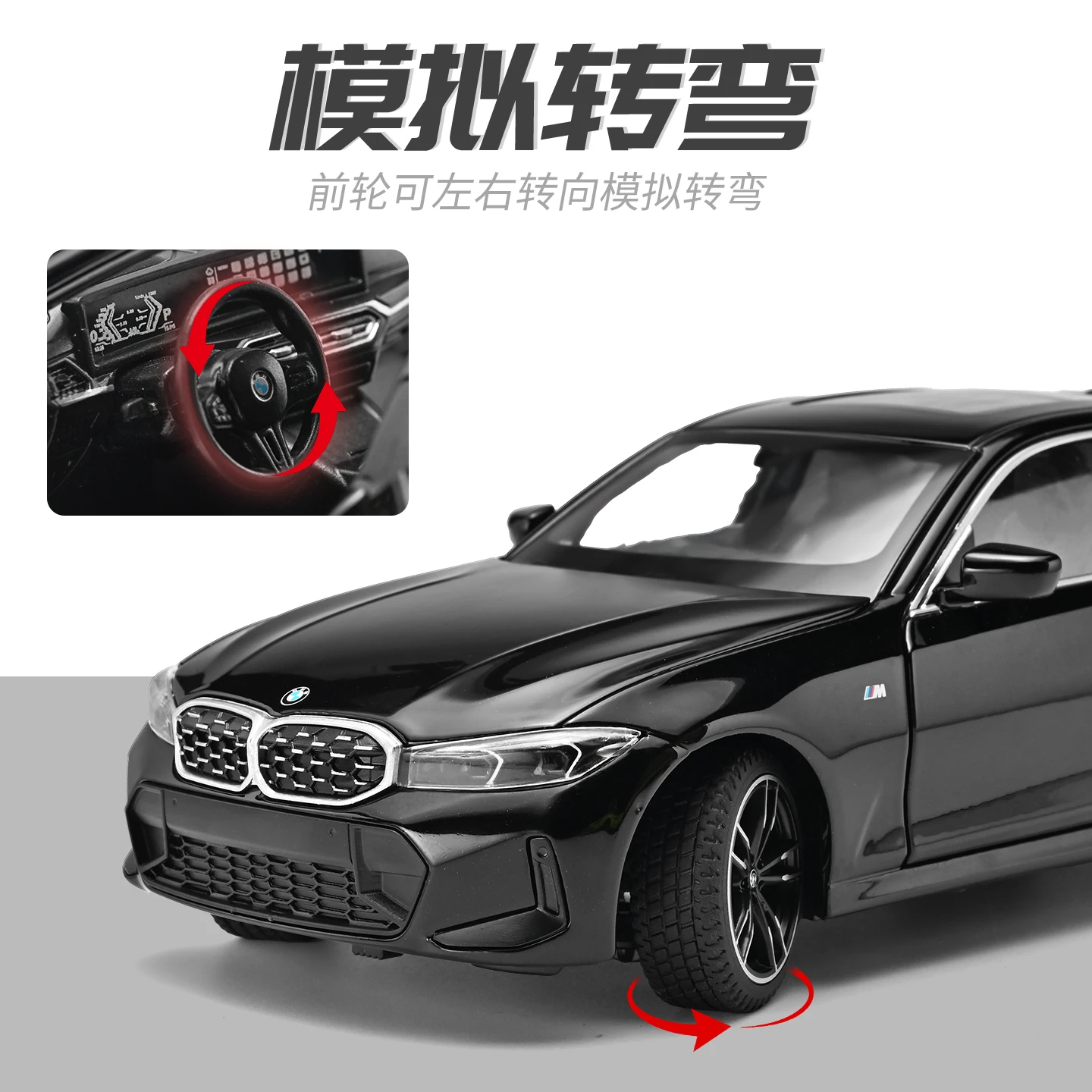 1:24 BMW 3 시리즈 325i 325LI M 쿠페 합금 금속 다이캐스트 모델카 사운드 및 라이트 풀백 수집용 장식품 휴일 선물