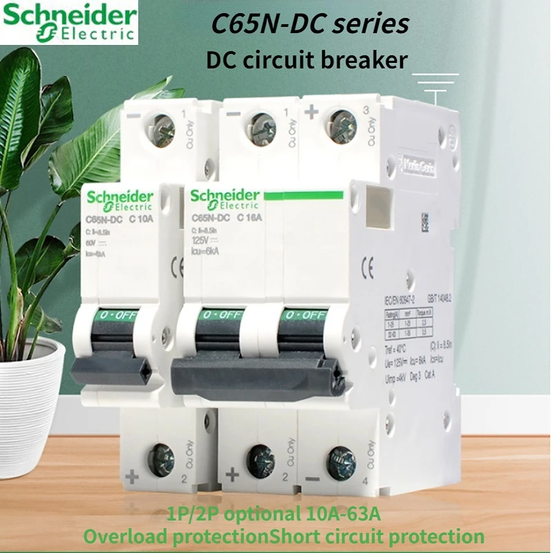 Schneider C65N-DC C1P 2P A9 Rail type Air switch household solar energy DC Miniature Circuit Breaker MCB 20A 25A 32A 40A 50A 63A