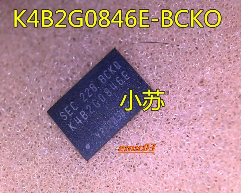 

K4B2G0846E-BCK0 K4B2G0846E BGA