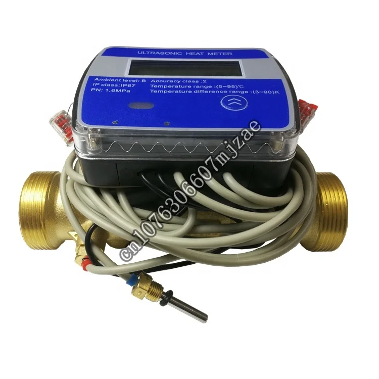 

Intelligent heat meter with m-bus or rs485 DN15-DN40 heat meter manufacturer