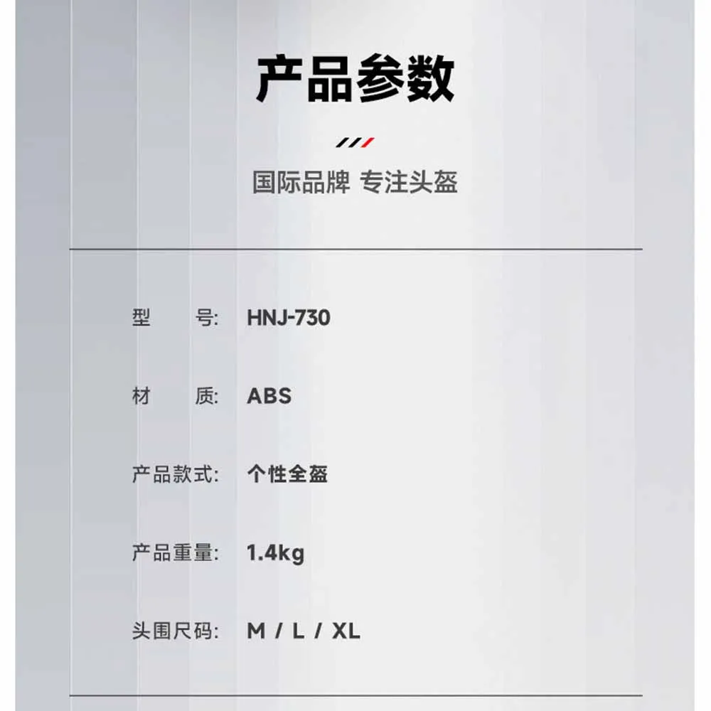 M-XL ������� ��� ���� ��Ŀ Ǯ ���̽� ������ ����Ŀ ��ǰ ��⼺ �Ӹ� ��ȣ Anti-Fall Motocross Kask