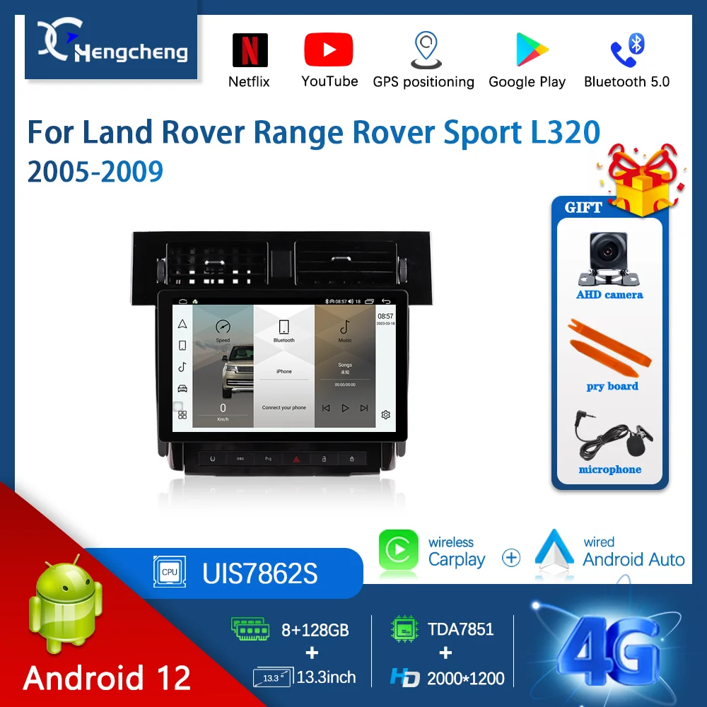 

13.3inch Auto stereo Android12 For Land RoverRange Rover Sport 2005-2009 Car Multimedia Video Player GPS Navigation 4G Carplay