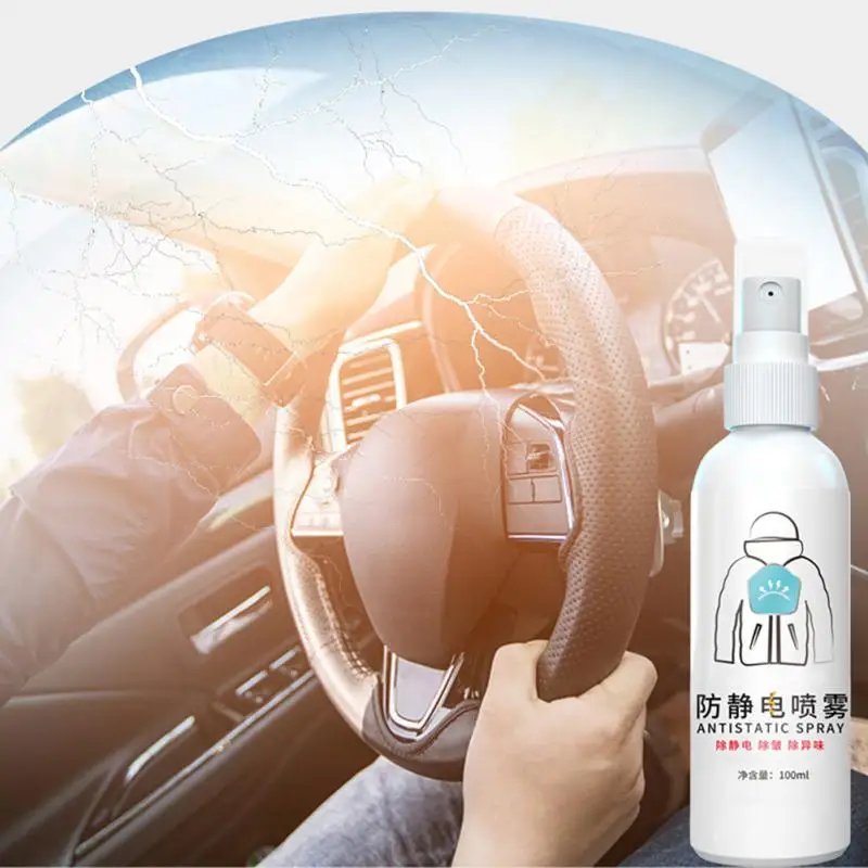 Static Remover Make Clothes Smooth Water Agent Portable Household Multifunction Clothing Care Static Spray 100g