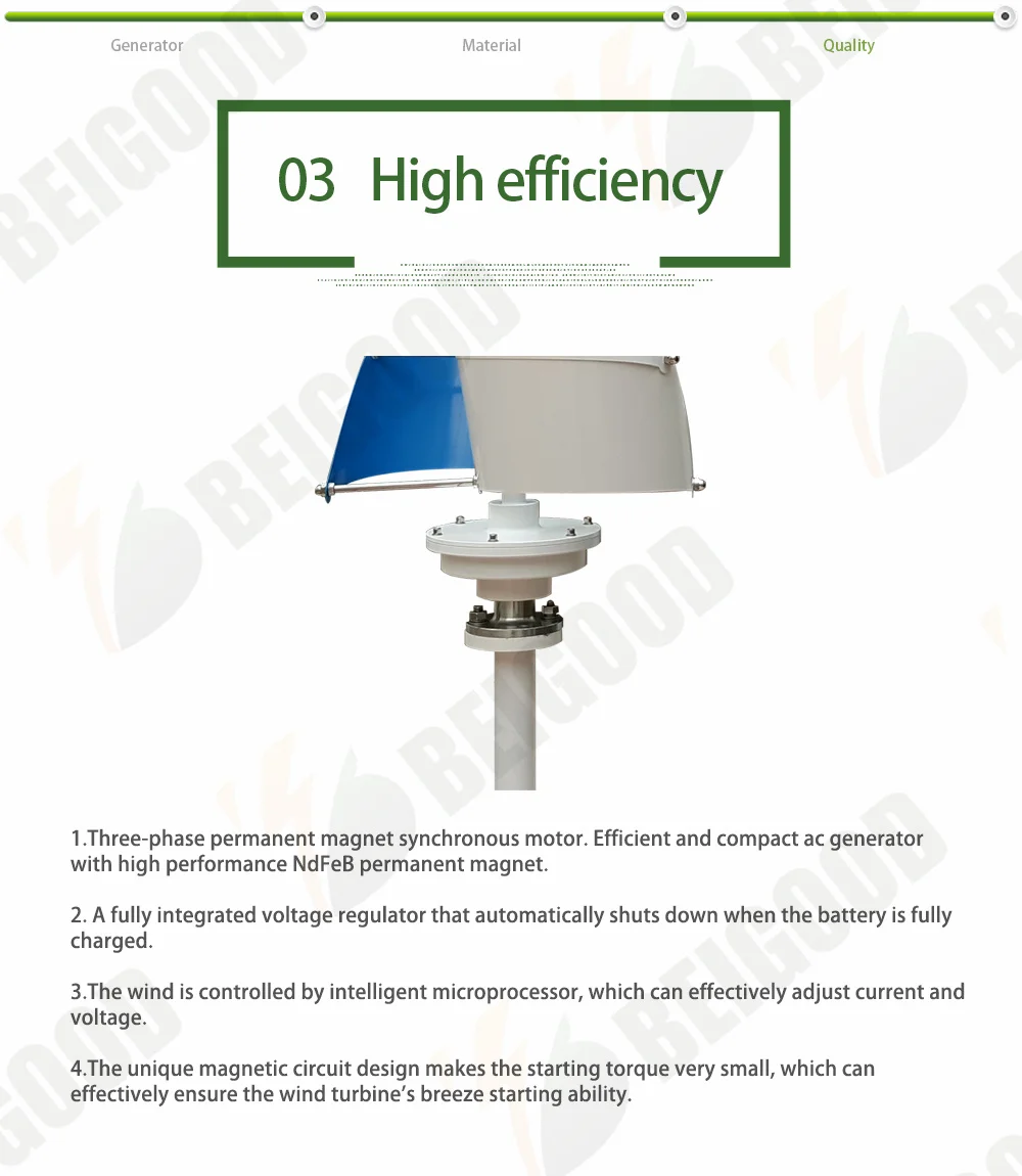 Description Picture 5 of item【High Power】10kw Vertical Wind Turbine Generator 10kW 12v 24v  Alternative Free Energy Windmills With MPPT Hybrid Controller For