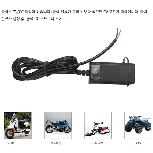 QC3.0 USB 오토바이 소켓, 방수 듀얼 USB, 콘센트 교체, 5V 전원 공급 어댑터, 온/오프 스위치 포함, 전화 내비게이션 2
