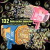 132 Holes Bubble Rocket Kids Toy Electric Bubble Gun with Light Summer Outdoor Party Games Soap Blower Automatic Machine 1