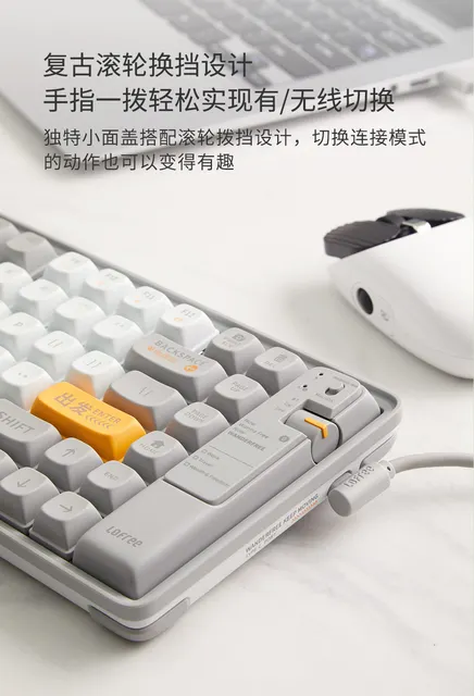 Lofree Aircraft Carrier Mechanical Keyboard Bluetooth Wireless Gamer  Keyboard With Mouse Set Pc Gaming Accessories Men Gifts - AliExpress