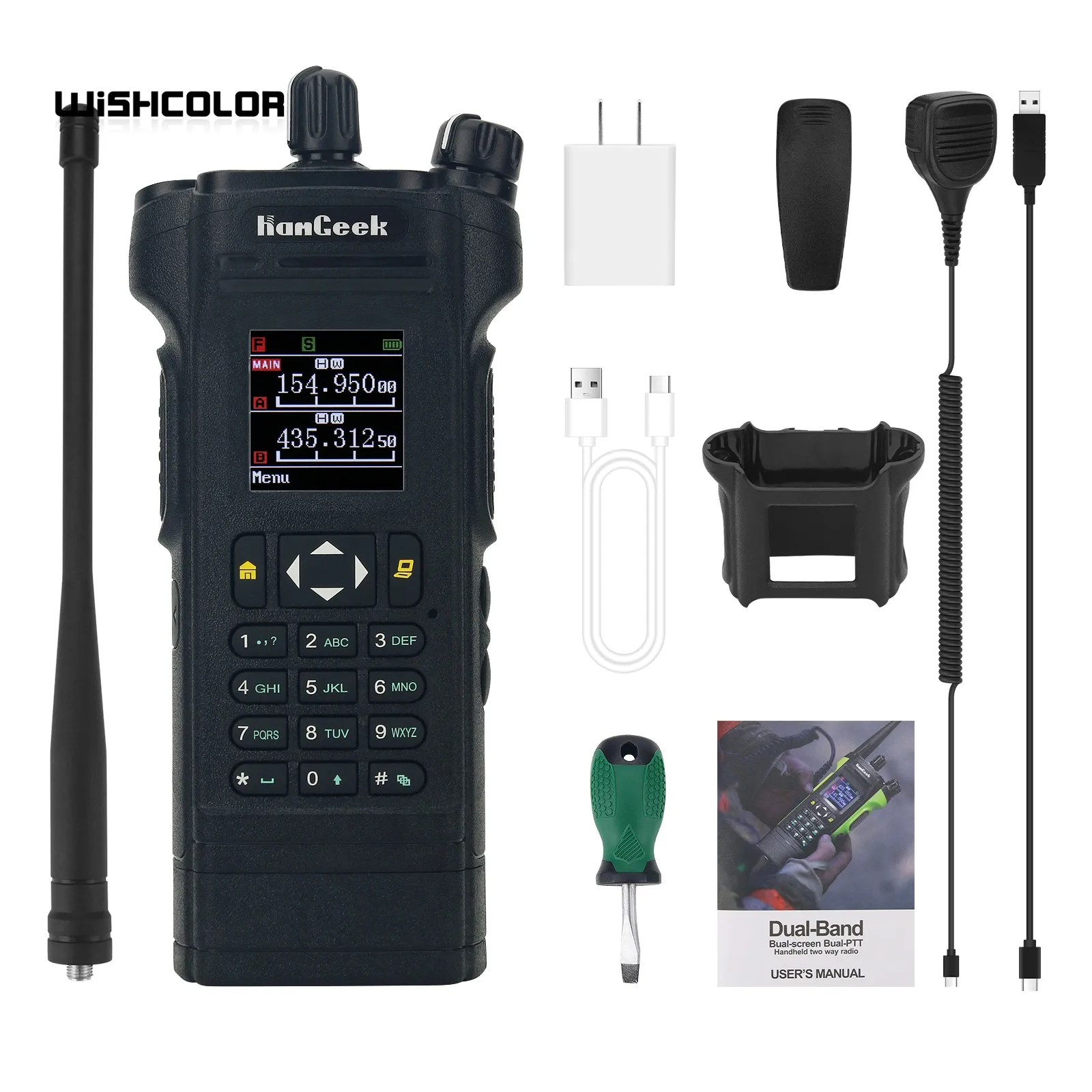 

HAMGEEK APX-8000 12W двухдиапазонное радио VHF UHF ручной трансивер с двойным PTT дуплексным режимом работы