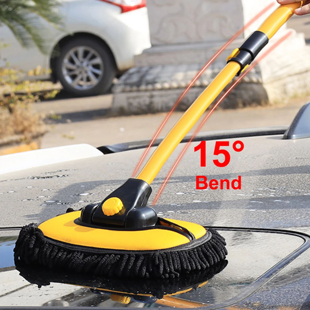 Car Wash Mop Long Handle Bend Bar Adjustable Car Wash Bend Bar Mop