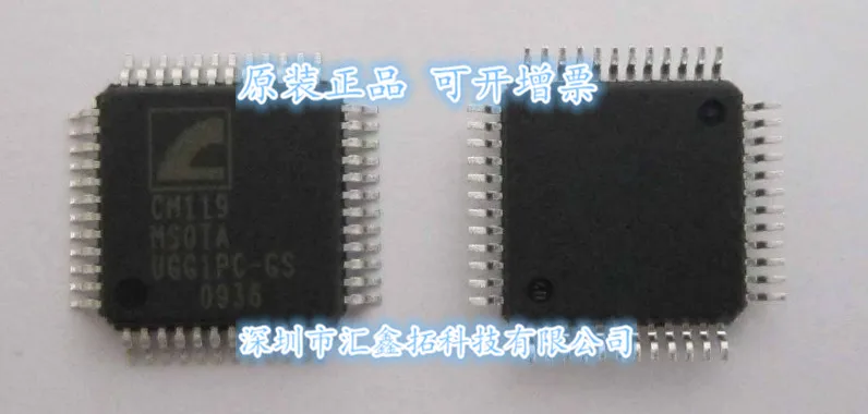 

CM119A CM119 CM119B QFP48