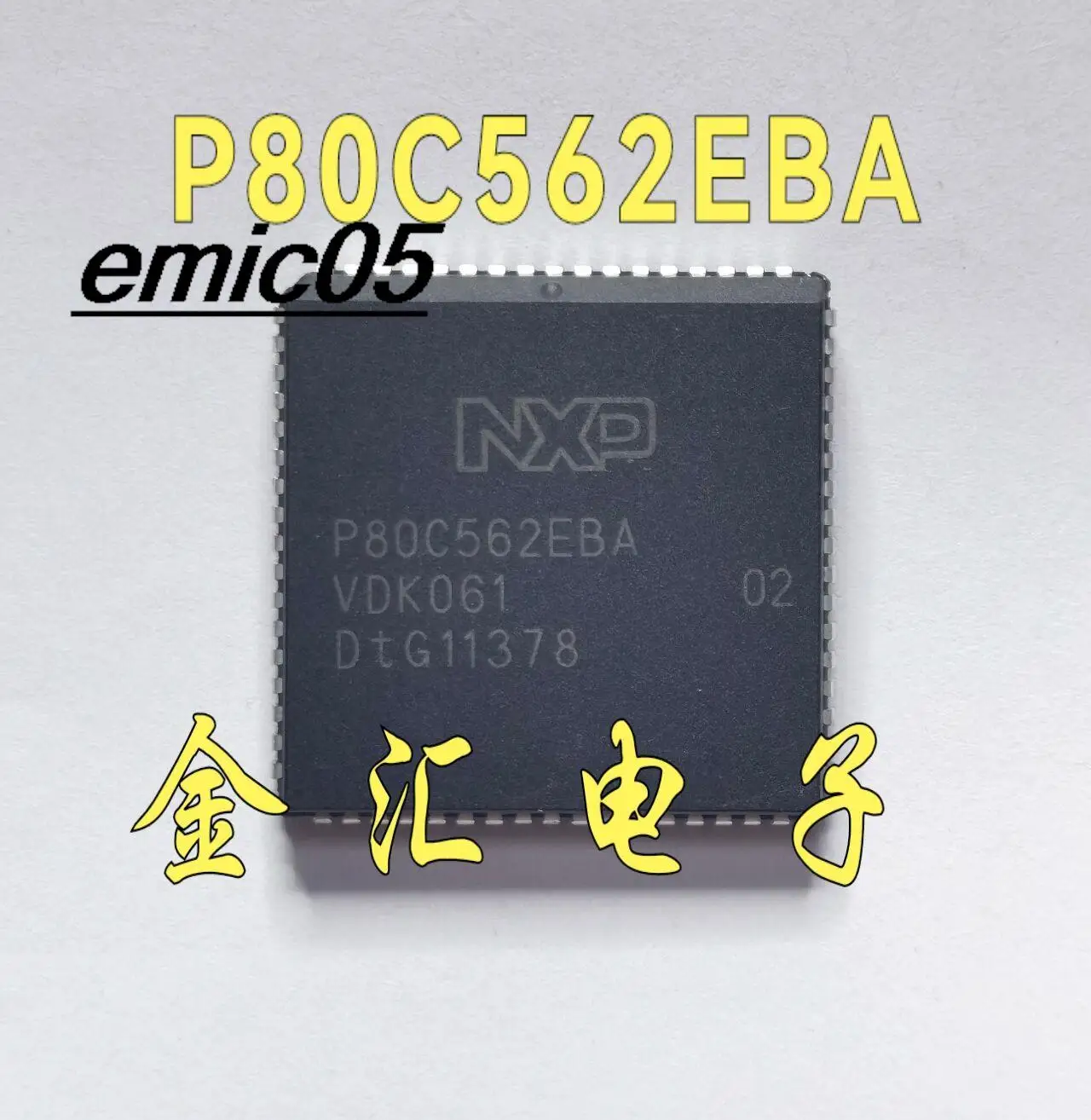 

Original stock P80C562EBA IC PLCC68