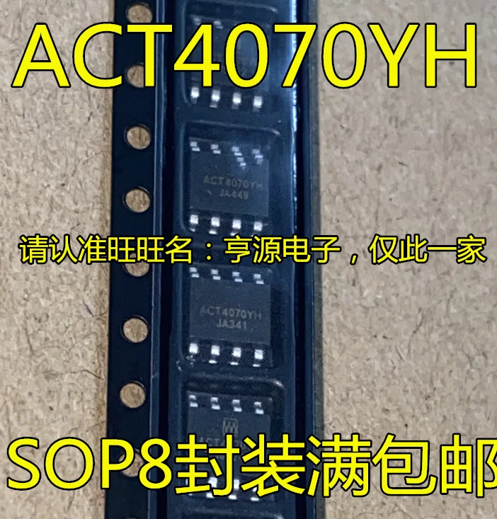 

50 шт./партия, новинка 100%, ACT4070 ACT4070YH SOP-8
