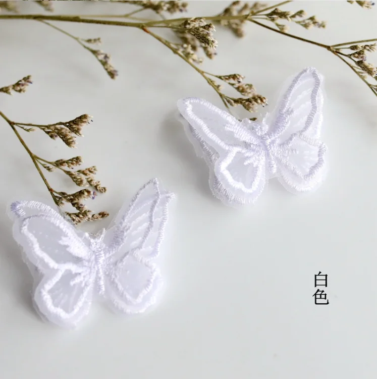 Butterfly 3D Lace Embroidery Patches - Set of 5 for DIY Clothing and Headwear Accessories