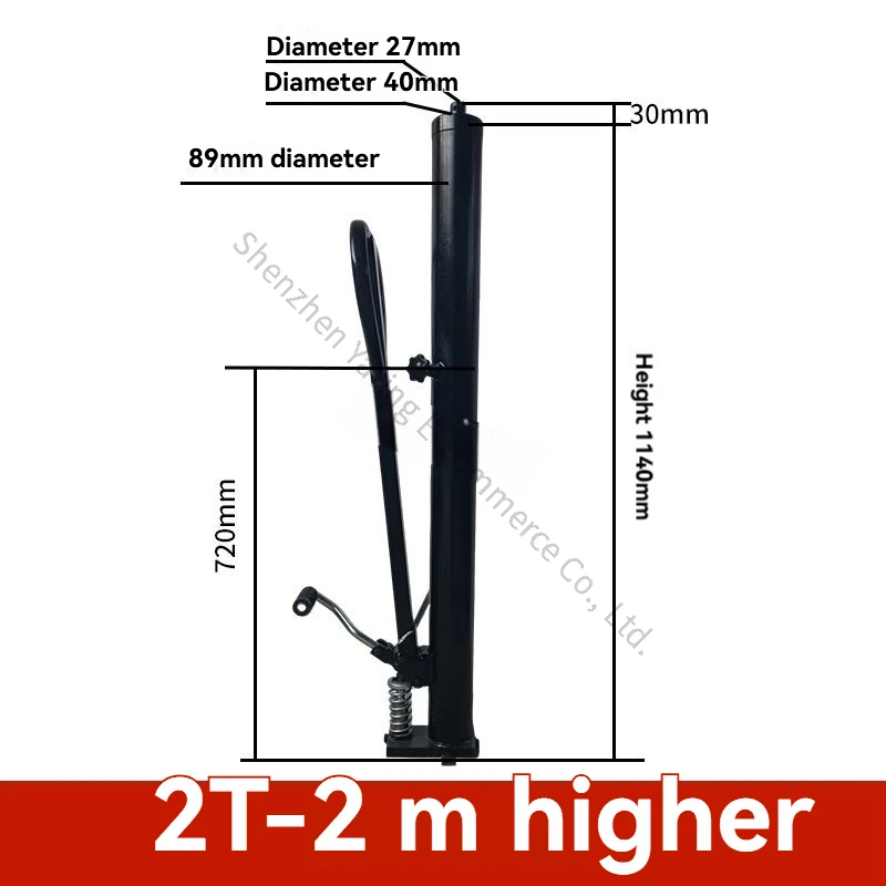 New 2T 1.6M Manual Hydraulic Forklift Oil Cylinder Stacker Lift Truck Pump 1 Ton