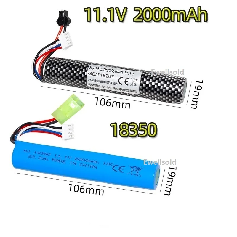 3S 11.1V 2000Mah 10C Batteria Agli Ioni Di Litio/Usb Per Gel D'Acqua Elettrico Palla Blaster Giocattoli Pistola/Perline Ecologiche Proiettili Giocatto