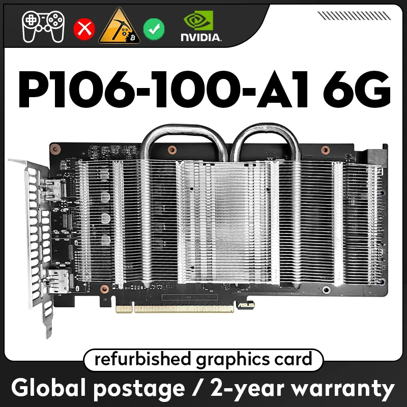 JIESHUO NVIDIA P106-100 6 ГБ выделенная графическая карта GDDR5 192 бит GPU p106-100 6g подходит для майнеров с использованием KAS RVN CFX