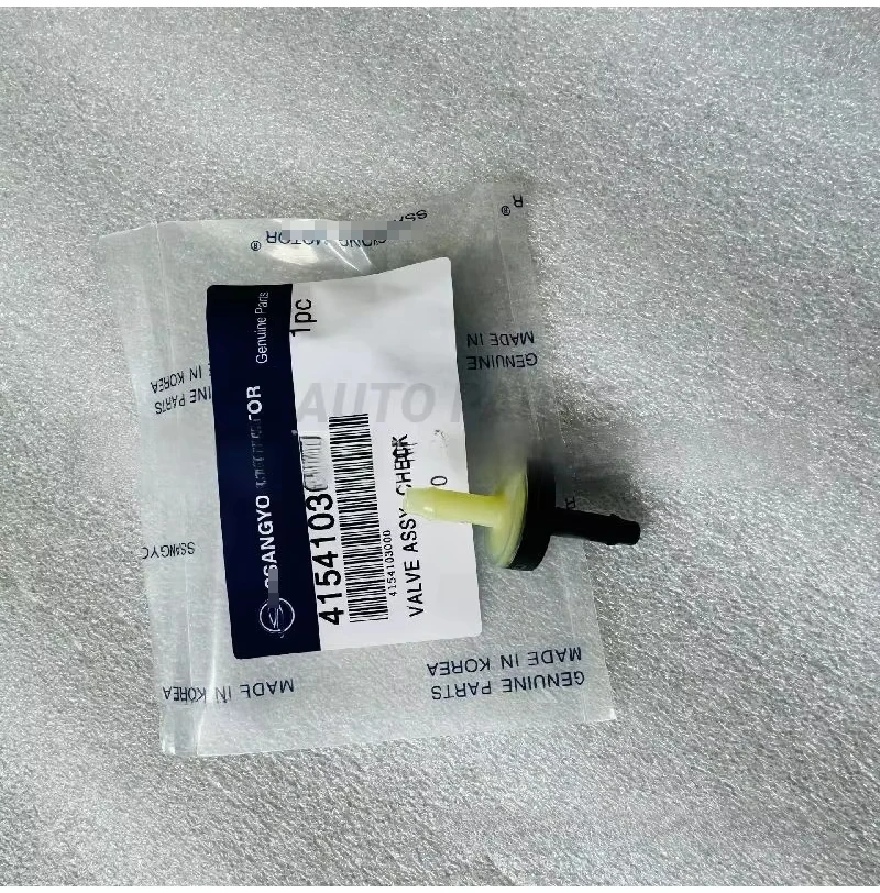 Check Valve For SsangYong KORANDO, MUSSO, MUSSO SPORTS ~05 #4154103000