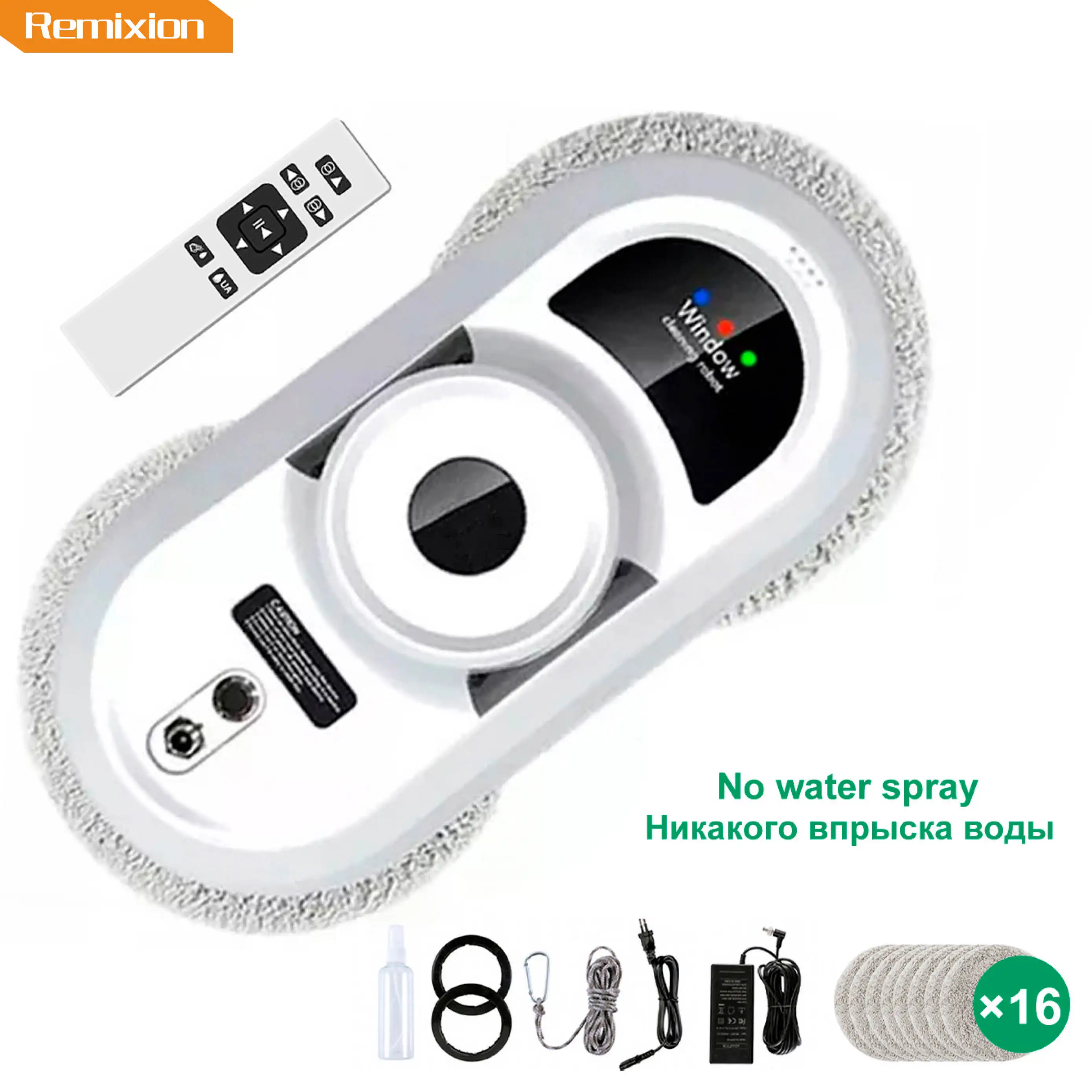 AutomaticWindowCleanerRobotVacuumCleaningRemoteControlForHome
