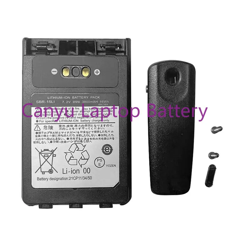 Sbr-15Li 3800Mah Bateria Para Yaesu Vx-8Dr Ft-2Dr Ft3Dr Ft5Dr Baterias De Raldio