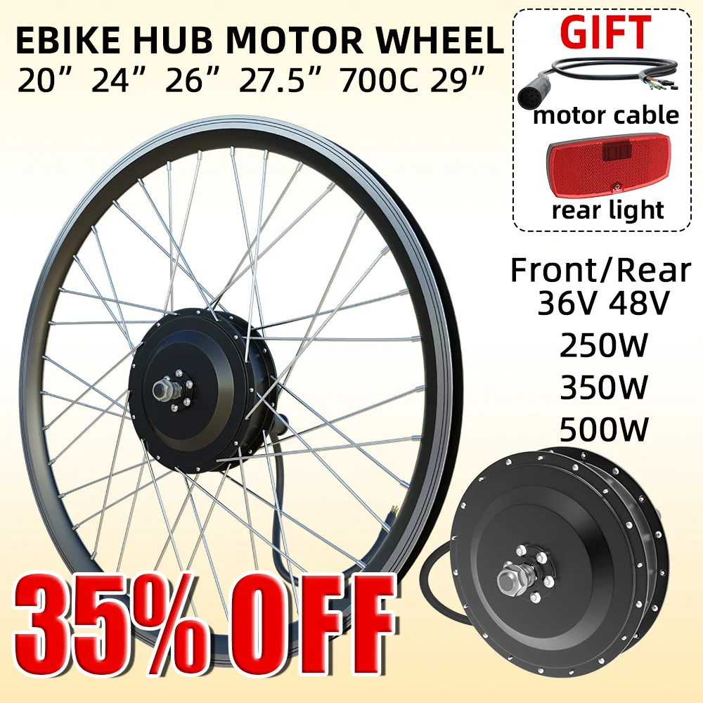 36V 48V ブラシレスギアモーター 250 ワット 350 ワット 500 ワット